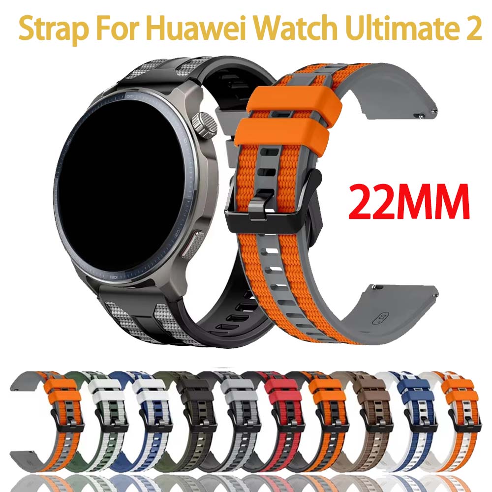 Silicone Watch Band 22Mm - Dual-Color Silicone Watch Band for Huawei