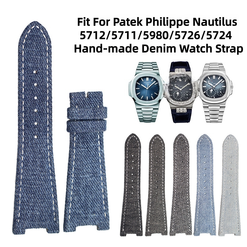 Fit For Patek Philippe Nautilu - огляд і ціна Patek Philippe Watch Nautilus