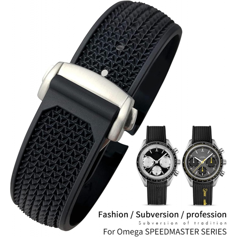 Rubber Silicone Curved Lug Wat - огляд і ціна Omega Watch Speedmaster