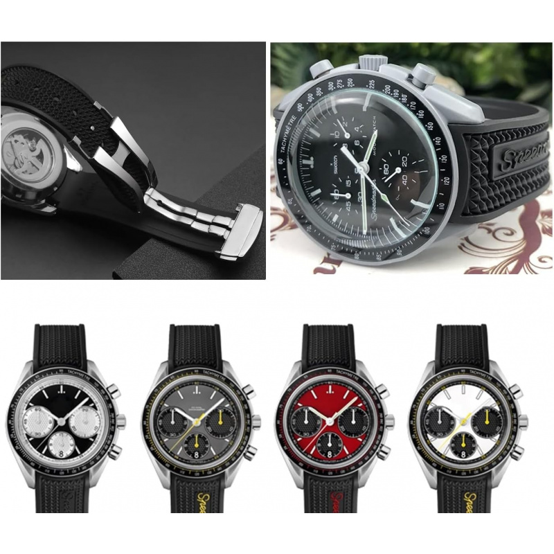 Rubber Silicone Curved Lug Wat - огляд і ціна Omega Watch Speedmaster