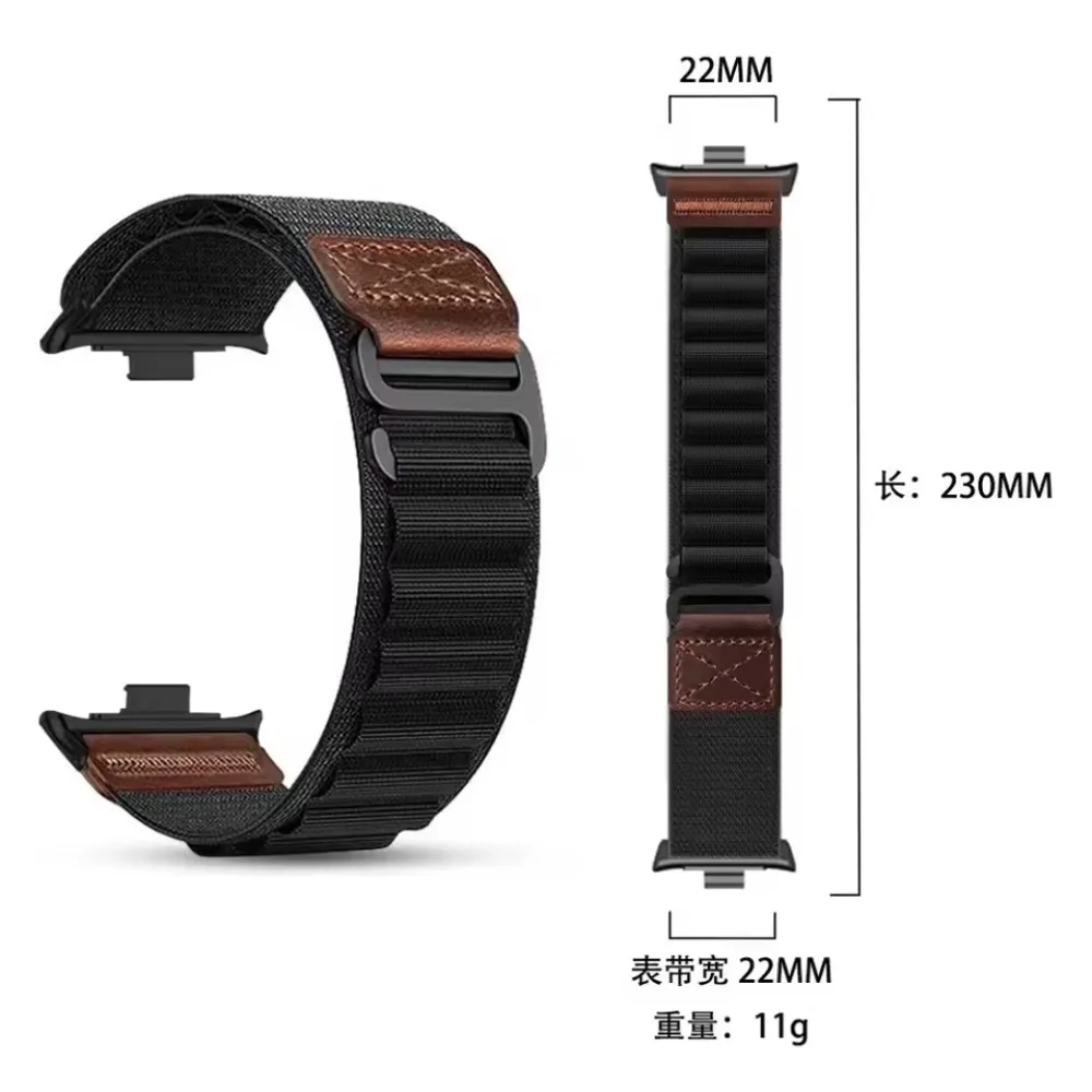 Elastic Sport Nylon Band for R - огляд і ціна Parachute Strap Elastic