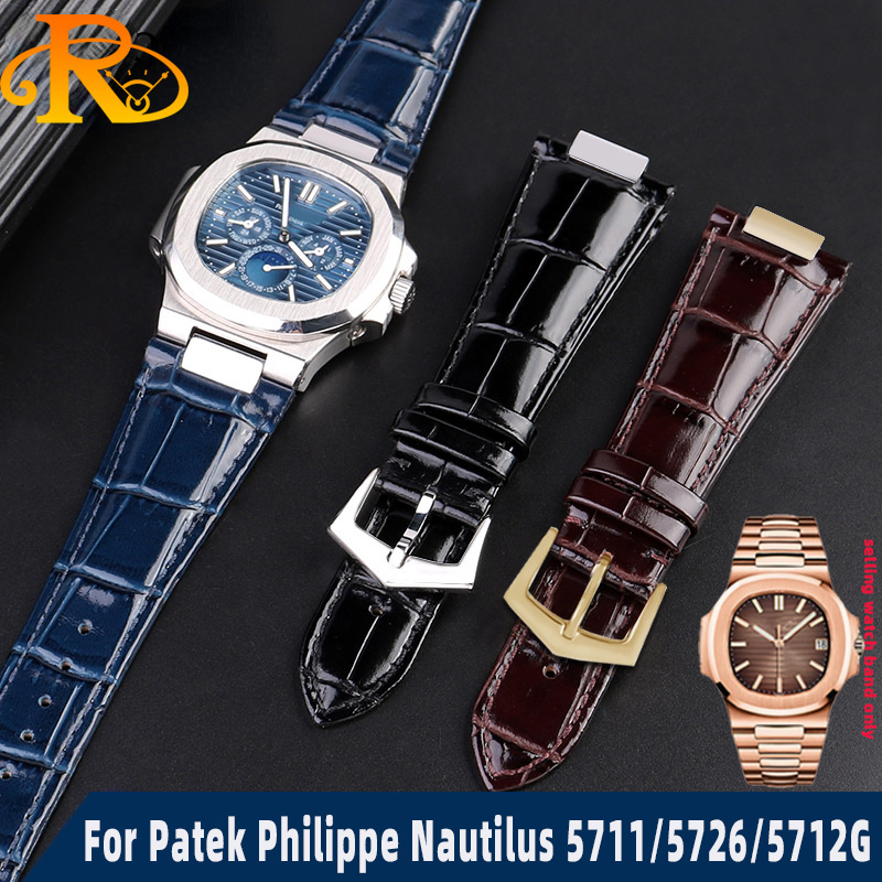 25X13mm notch Genuine Leather  - огляд і ціна Patek Philippe Watch Aquanaut